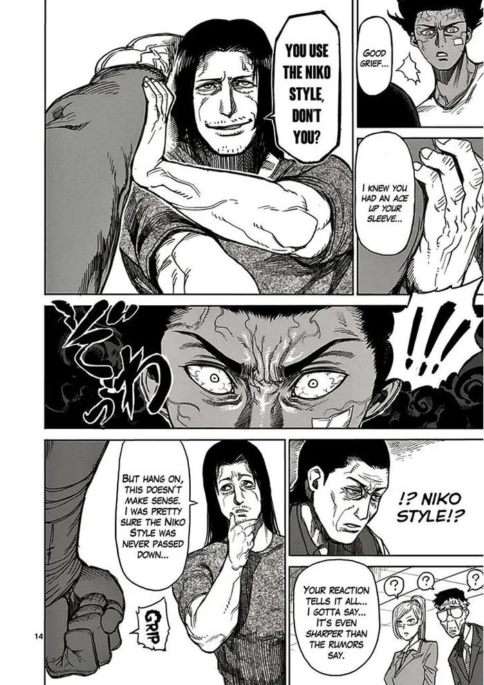 Kengan Ashura Chapter 19 image 14_optimized